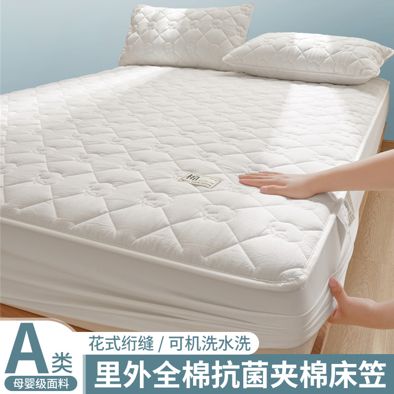 Summer Cotton Quilted Bed Bed Sheets Single Piece Bed Bed Sheets Mattress Cover Protective Cover Bed Cover Mattress Pad Dust Cover