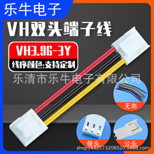 �F؛͸����3.96���Ӿ��B�Ӿ� �p�^��aCH3.96���Ӿ� ���������ӹ�