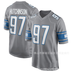 Футбольная форма NFL Lions 97 серая, Джерси Айдана Хатчессона Lions