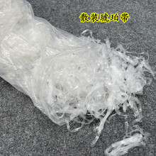 ���ꎧ���������������Ƥ��AƤ��ͨ�ý���ɴ�ˮ������Ƥ��