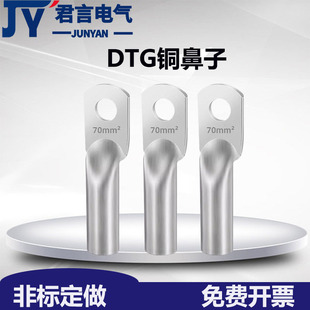 DTG�~���ӹ܉���a�~�Ӿ����Ӷ̿��~�����܉���|�Ӿ���