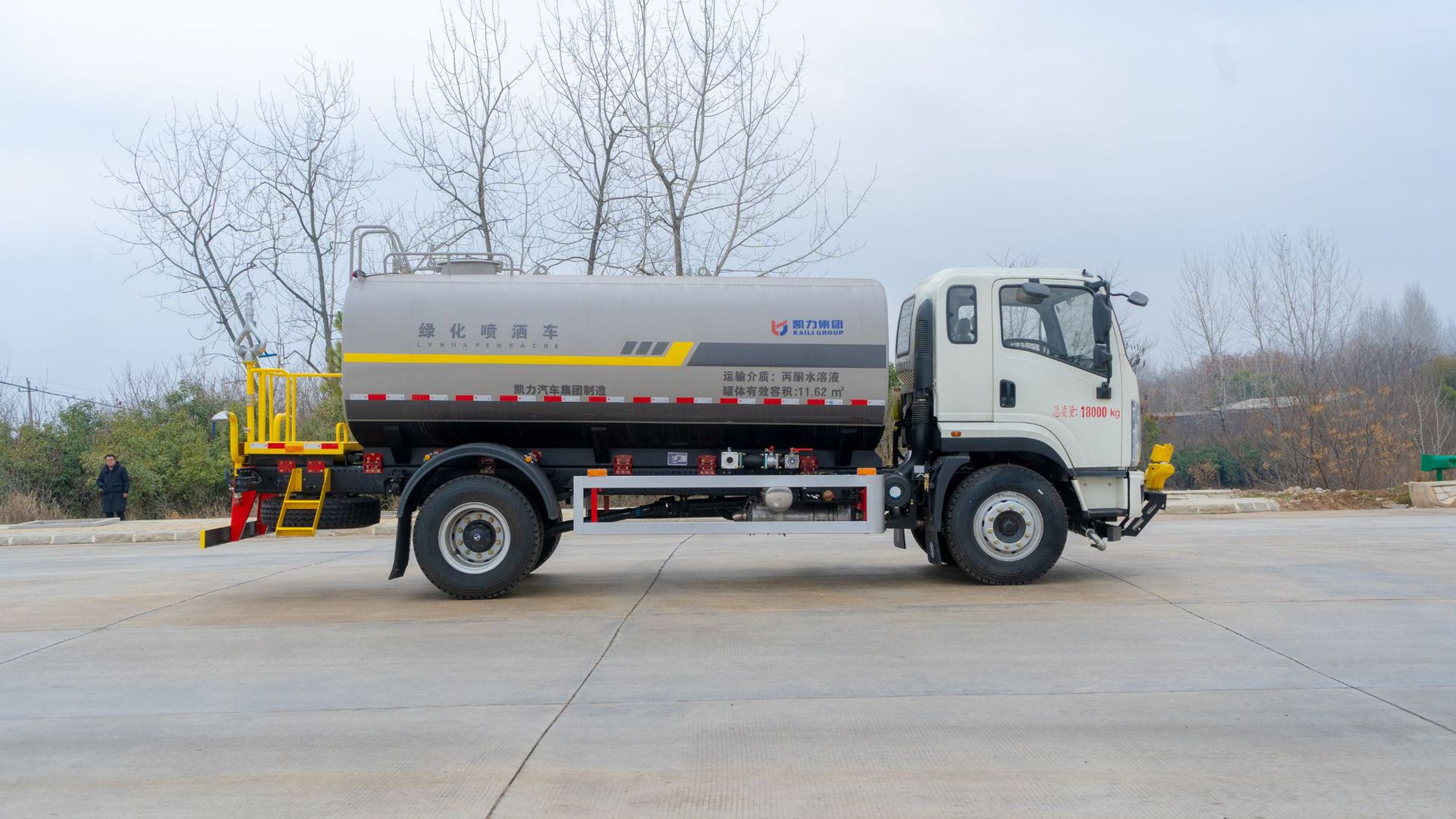 15 Square Meter Sprinkler Truck, Construction Site Sprinkler, Urban Sanitation Flushing Road, Dust Reduction and Haze Removal, Fog Cannon Sprinkler Truck