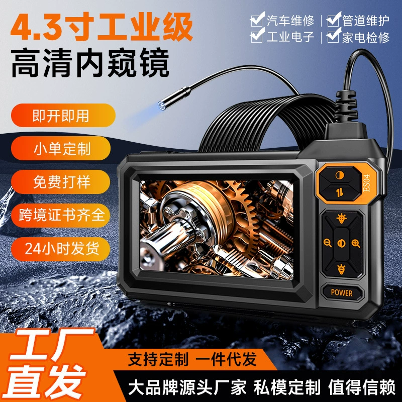 Новый одноголовочный электронный эндоскоп с 4.3inch экранами для неразрушающего контроля автомобильных трубопроводов и систем кондиционирования, заводской запас