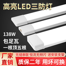 led�L�l�����������չ��ȫ��һ�w���l���k��������������������