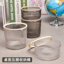 ���I͸�ډ�Ȧ����Ͱ�U���t���^��늾��b�ذ��ռ{Ͱ��ʳ�������Ͱ