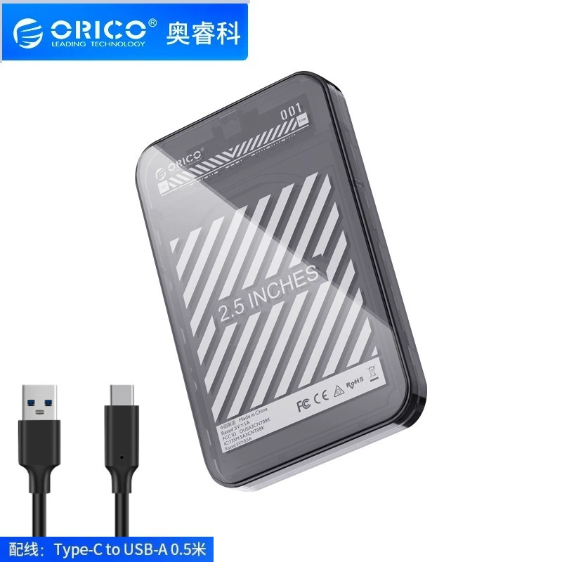 Корпус для мобильного HDD OrICO2599C3 2.5" для механических и SSD, универсальный reader Type-C