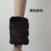 Чёрный