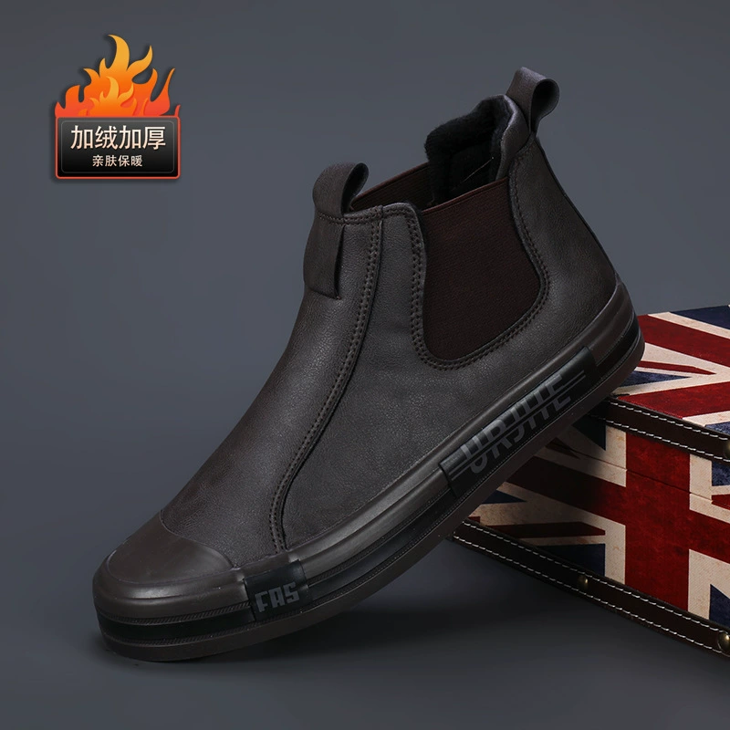 22911 Высокие модные туфли, мужская обувь, зимние теплые хлопковые туфли на флисовой подкладке, повседневная кожаная обувь, ботинки Martin, короткие ботинки без шнуровки