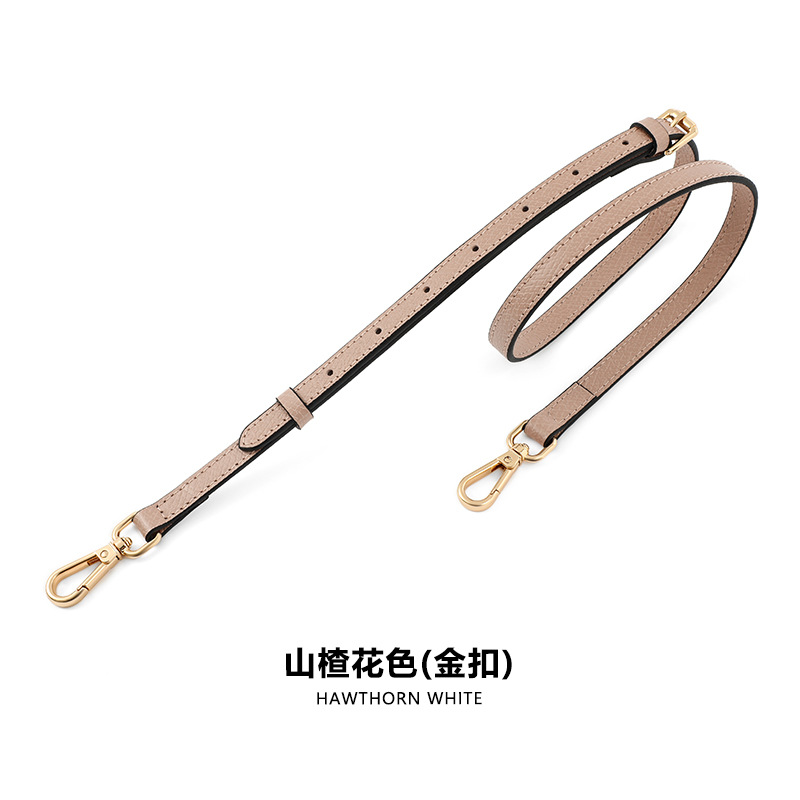A- 48 first layer cowhide 1.2cm adjustable hawthorn flower white gold buckle