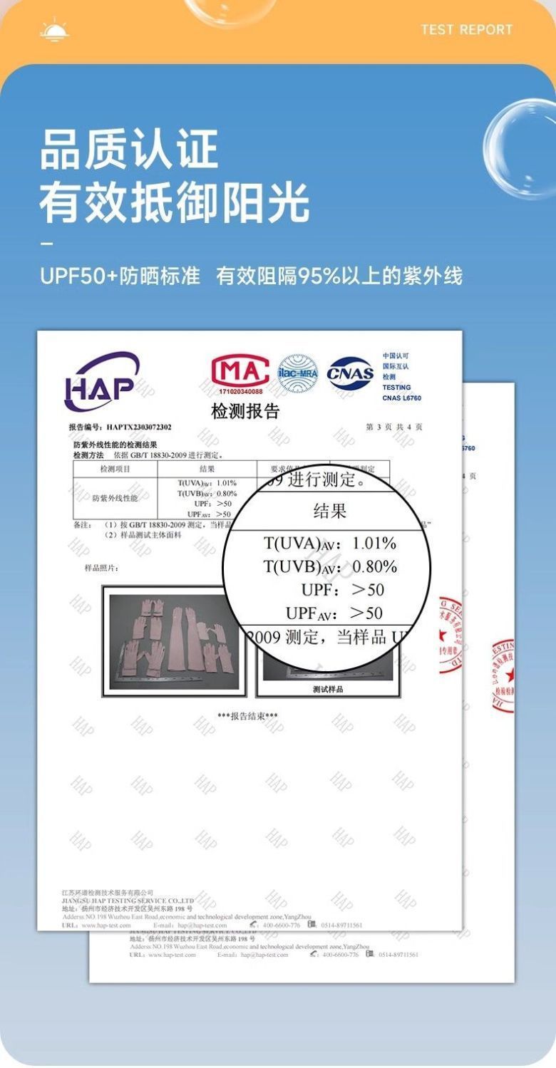 121e8528-a419-47db-8fc7-a00582f858b1.jpe