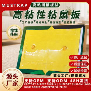 �羳ճ��及��ճ����������ճ�������Ӣ�Ŀ绨����ճ��