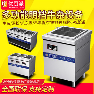 ���N��ţ�s܇����С��܇�����C�t�����늴ſ�۠t�๦��ţ�s�t