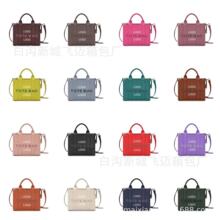 ���|���OӋ�������2024�羳������ĸ���s�r��б���ذ��μ�б���