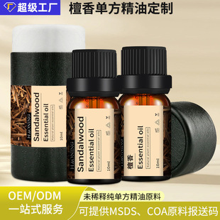 ̴��η�����10ml�aˮ�������o����Ժ�����w�_�����s��ե��ȡ����