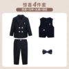 Suit, set, jacket, vest, trousers, bow tie, 4 pieces