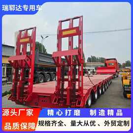 跨境供应可抽拉低平板半挂车  液压爬梯低平板车 重型低平板半挂