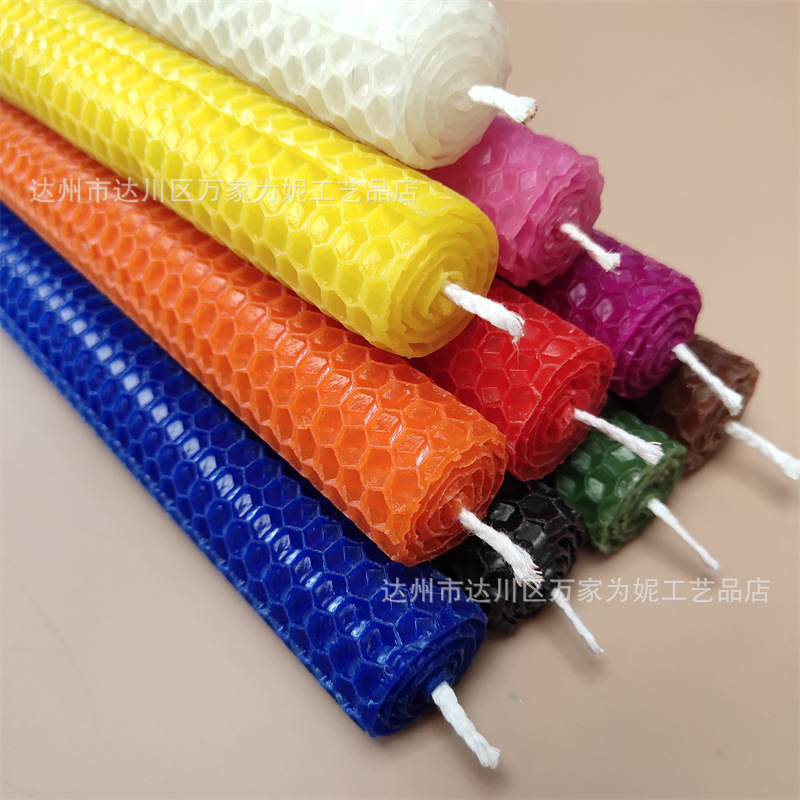 蜂蜡IMG_20210420_122649