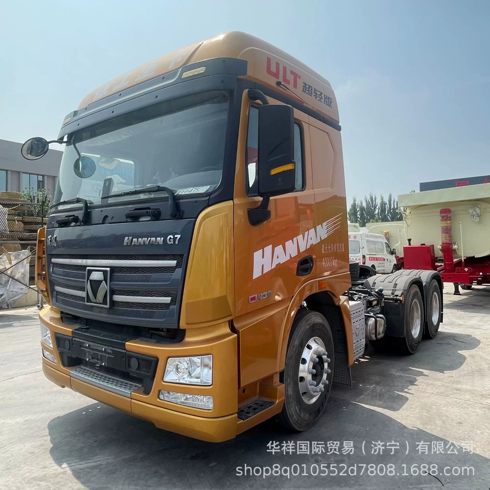 徐工重卡牵引车商用车半挂车拖头货车430马力潍柴动力重型