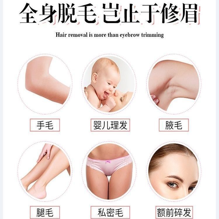 7f84b03e-b482-412c-bb13-2f1e93525ff7.jpe