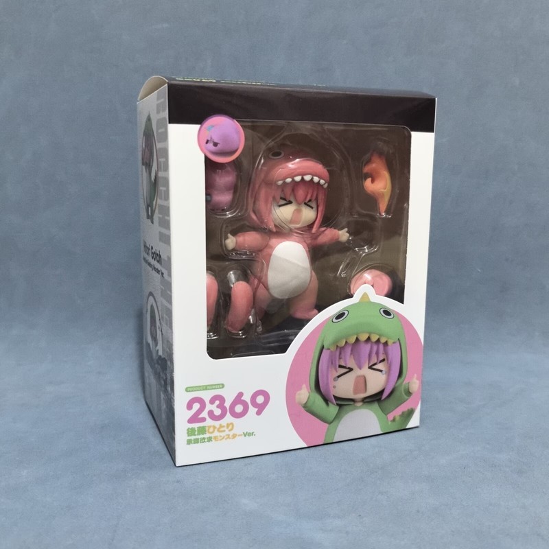 可動顔変更ねんどろいど ジョジョの奇妙な冒険 鬼滅の刃 Qバージョン アニメ ゲーム フィギュア|undefined