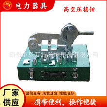 SEG-1�߿Չ����Q���ʩ�������քӉ��әC����������ʩ�������Q