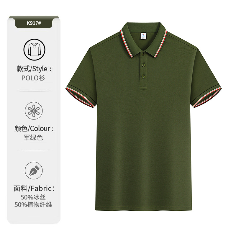 Camiseta de polo personalizada ropa de trabajo impresa logotipo de verano corporativo grupo camiseta cultural camiseta de manga corta camiseta de trabajo bordado