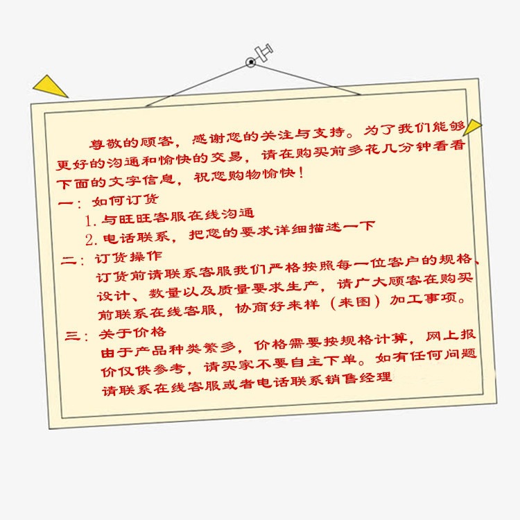 QQ图片20230725153326_副本