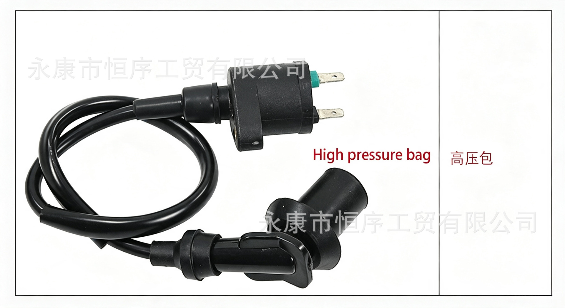 ATV, beach bike, off-road vehicle, Big Bull 125-150cc, Dinosaur GY6 ignition start complete wiring harness assembly