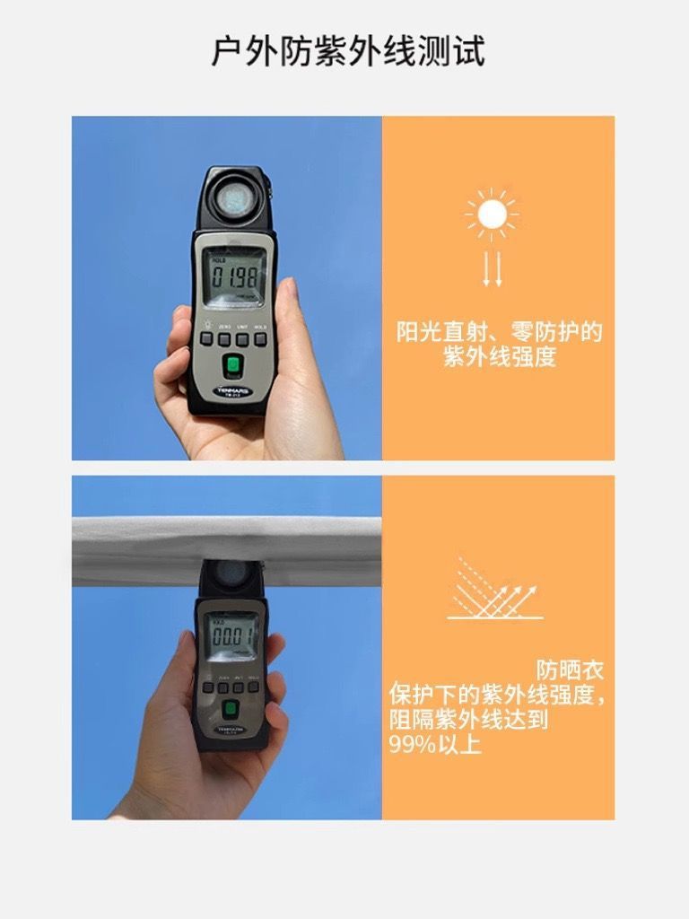 b975c85c-b675-4c9c-9455-1b7d83e0951b.jpe