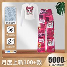 欧美印花修身弹力长袖&卡通印花口袋工装长裤套装休闲甜美风卡通