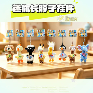 ���濨ͨ�L���ӄ���ë�q���Z�L�i¹С���а�������ɐ���ż���