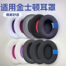 �����m��HyperX��ʿ�DCloud2 HSCP Flight Stinger Alpha S���C��