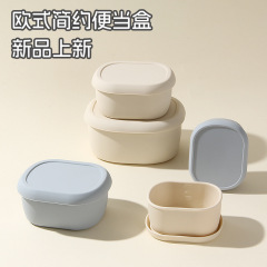 【一件郵便】シリカゲル新鮮箱電子レンジ加熱弁当箱弁当箱蓋付きベビー補助箱