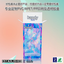 �L����͸���� �Y�а��b�� PVC��Ĥ�z��ʳƷ�����b���Ϛ� ���bӡˢ