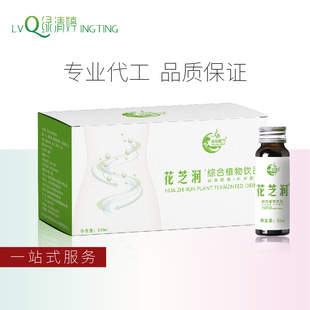 ��֮��ֲ������Z�������ؿڷ�Һ��C�zԭ���׹�֭�Ʒֲ��l��