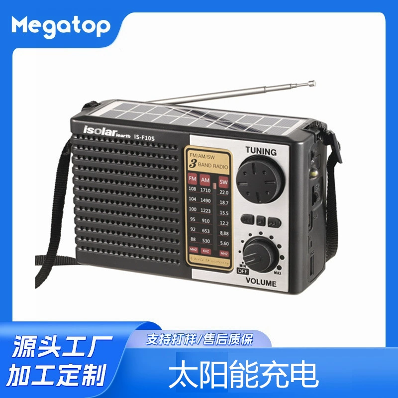 Трансграничное солнечное Bluetooth-радио, полнодиапазонная радиокарта, динамик, многофункциональное уличное аварийное радио
