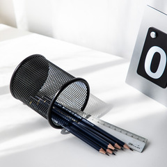 Deli Stationery 9172 Round Pen Holder Metal Wire Pattern Pen Storage Supplies Simple Fashion Grid Office Pen Holder