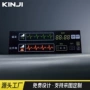 红外线全彩医疗定制器械