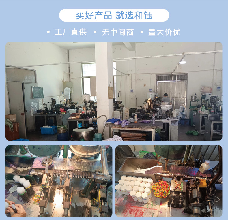 详情页_15.jpg