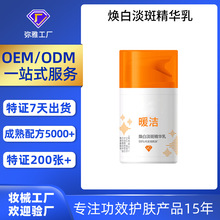 �N�Ƽӹ������������w������  ���׵��߾��A���������wɫ��Һ��˪