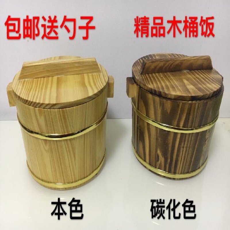 送料無料木樽ご飯樽レストランホテル風味GU樽ご飯樽小ご飯樽寿司樽蓋ご飯断熱樽|undefined