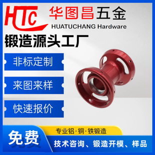 �X�Ͻ����ӹ���_��呾��ܙC�ӹ���6061T6�����ǘ˶��ƻ���