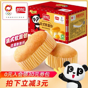 ���η�ʽܛ���2000g�I�B�������ʳƷ���������c���e��ʳ�Y��
