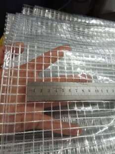 �W��/PVC�W��ˮ��/PVC͸���ӾW��/PVC͸���W��/PVC�W��