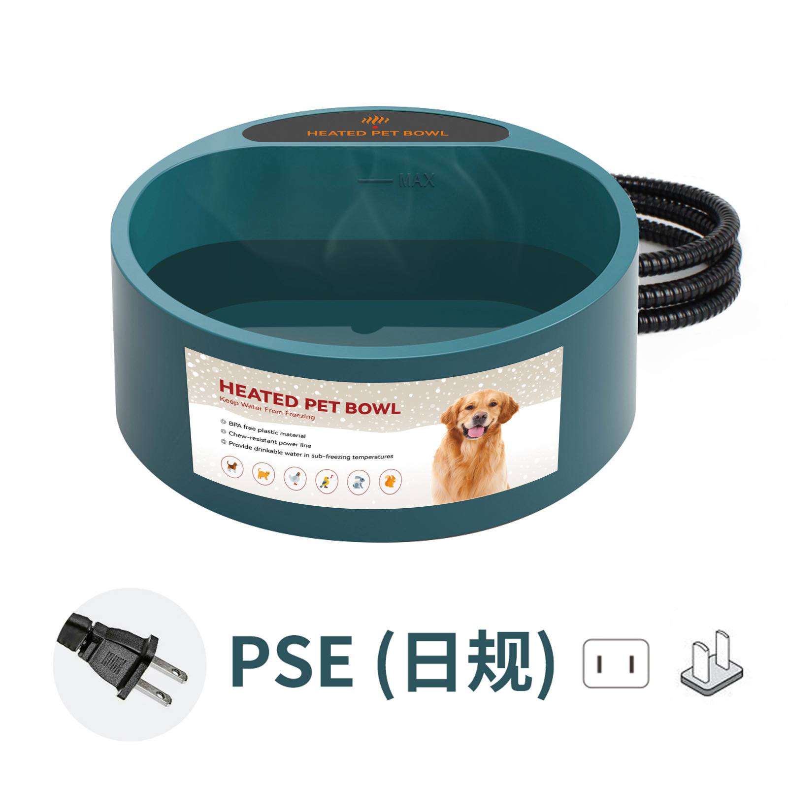 Suministros para mascotas Tazón de calefacción Tazón de comida para gatos y perros Tazón de agua de aislamiento automático interior al aire libre Tazón de agua para pájaros Bebederos Ventas directas de fábrica
