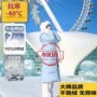 东北哈尔滨超厚加厚羽绒服