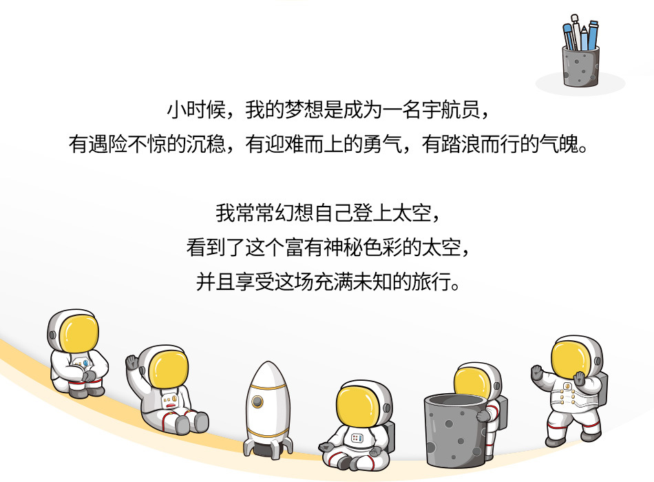 Details-Chinese_02.jpg