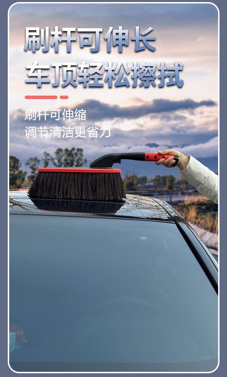 Car Steering Wheel Pure Cotton Wax Duster, Dust Removal Brush, Rotating Wax Duster, Car Cleaning Set, Car Cleaning Supplies