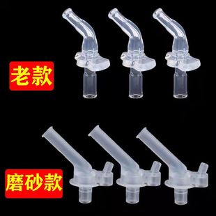 Children's vacuum cup liquid silicone suction nozzle accessories transparent soft silicone straw head silicone tube
