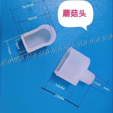 �􎧹��z8*16Ģ���^ֱ��/β�� ͸�� ��ˮ �͸ߜ�